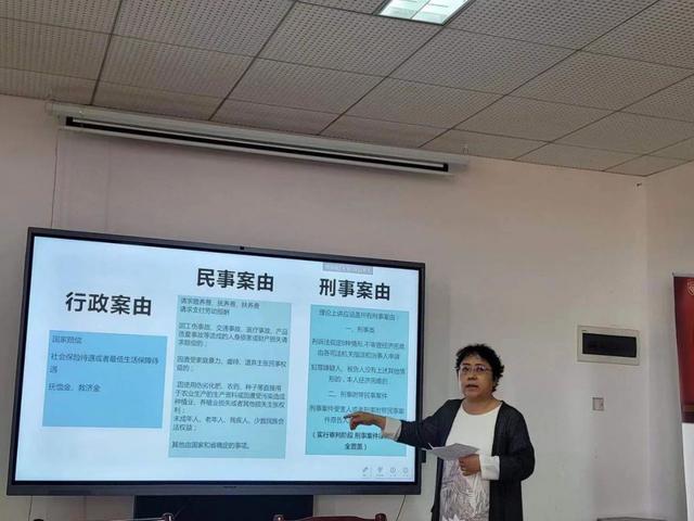 什么是法律援助？盘龙区司法局为大学生们上了这样一堂课