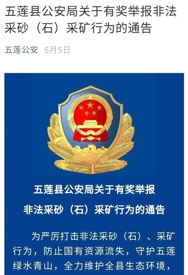 日照个人二手洗砂机出售