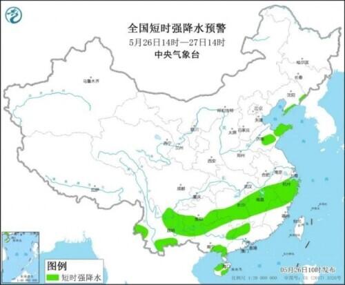 太原市单螺旋洗砂机价格