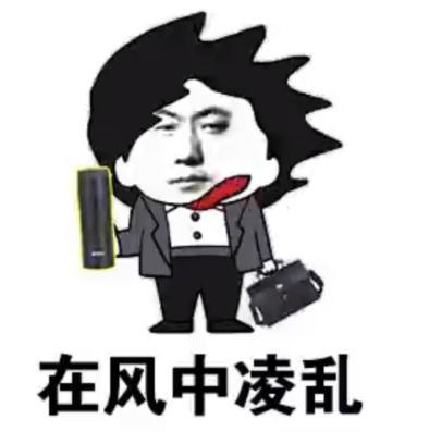 尾矿库安全度分为几级