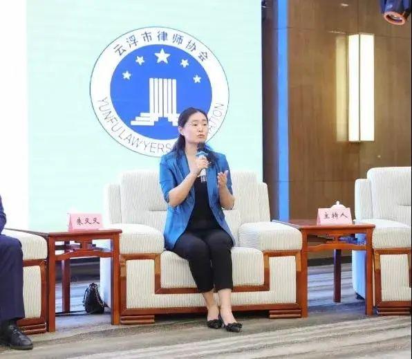 广东达伦律师事务所