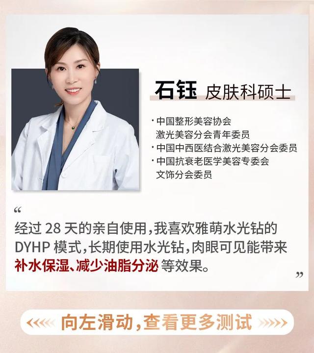 ���˽���Щ���࣬��Ȱ��ǧ�����ҽ��