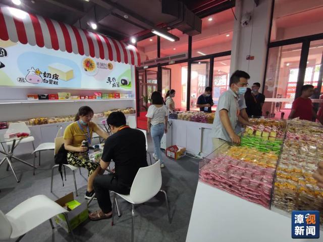 龙海机械展