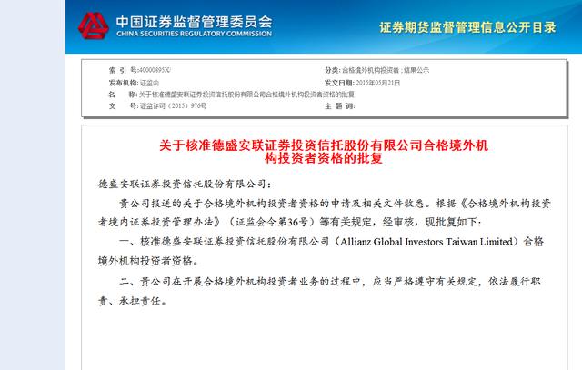免費牛股群 免費牛股群