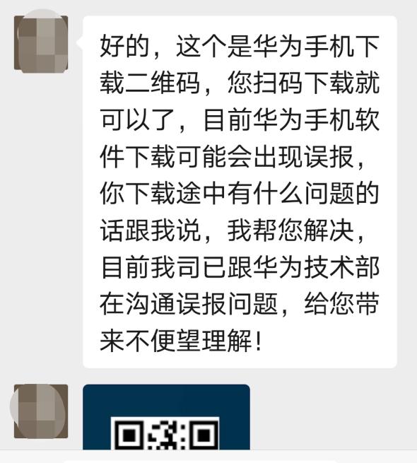 免費牛股群 免費牛股群
