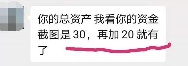 免費牛股群 免費牛股群