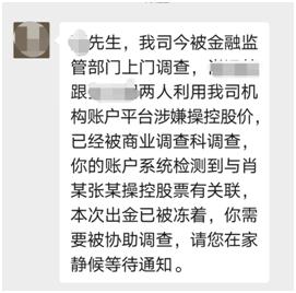免費牛股群 免費牛股群