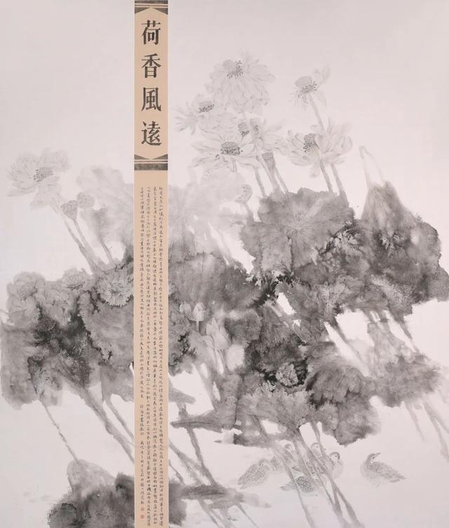 平潭第三届机械展