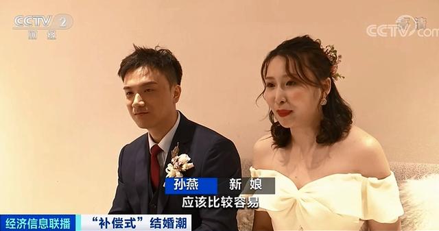 苏州婚庆公司