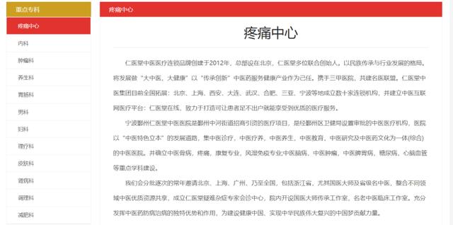 郑州华冶制砂机