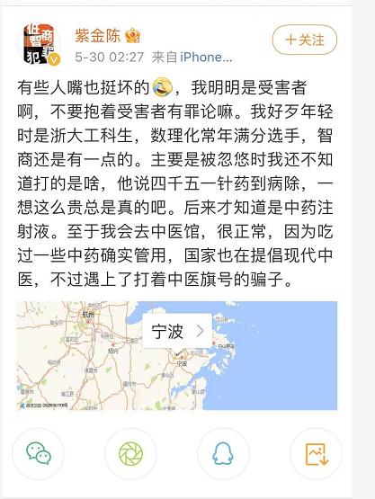 郑州华冶制砂机