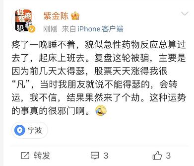 郑州华冶制砂机