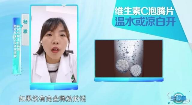 吃药一定要喝热水？这5类药配热水反而会影响药效