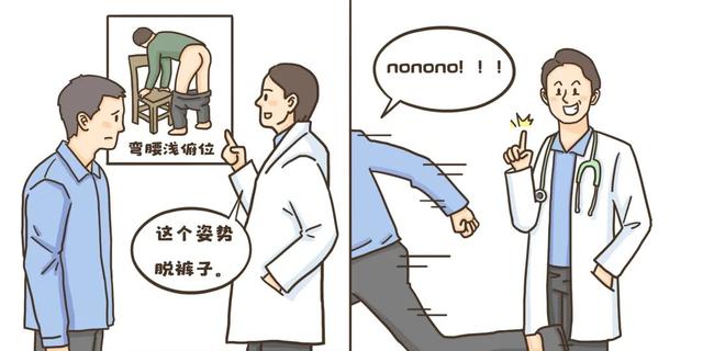 doi是什么意思(doi是什么意思污的)