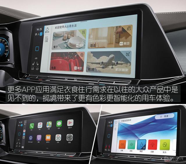 大众suv车型大全(上海大众全部车型)