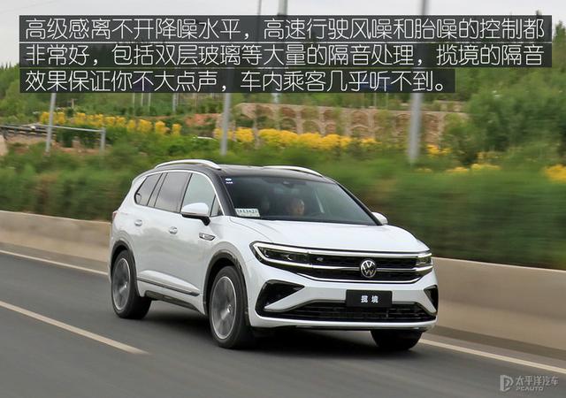 大众suv车型大全(上海大众全部车型)