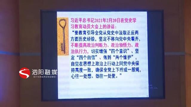 青蓝工程三年发展规划