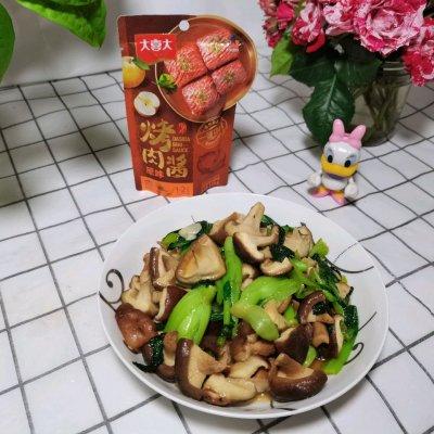 油菜怎么做好吃