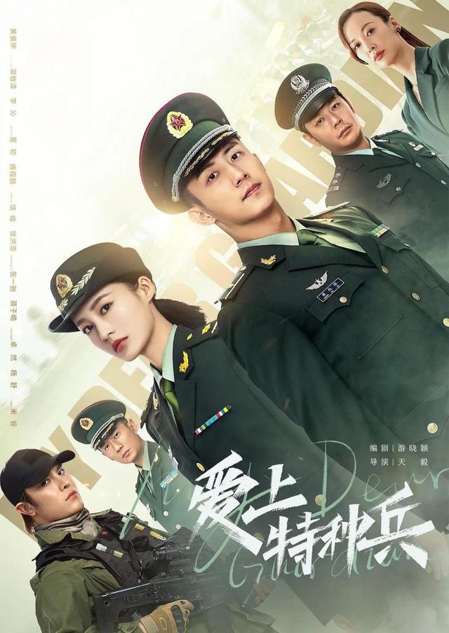 李沁即将上映的电视剧2021_李沁即将上映的电视剧