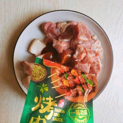 烤肉串的做法