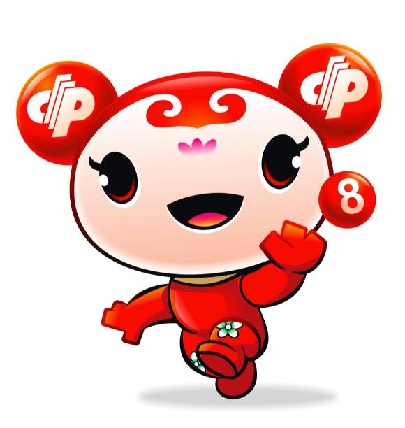 졯ʣһ88Ϸر 8ϷＰIPнս