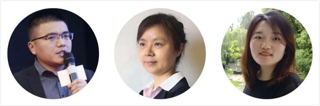 2018上海园林机械展