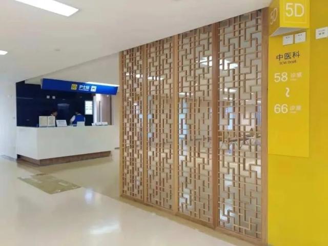 健康快乐度重阳，中医养生有诀窍