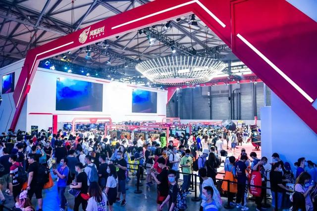 上海chinajoy