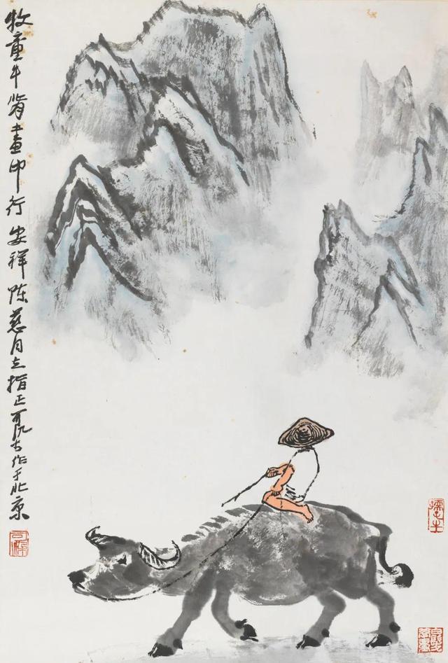 展讯工程密码