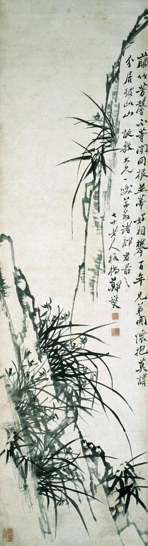 展讯工程密码