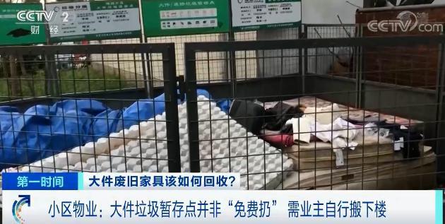 朝阳石子破碎机