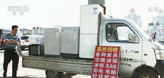 破碎机定位端是哪边
