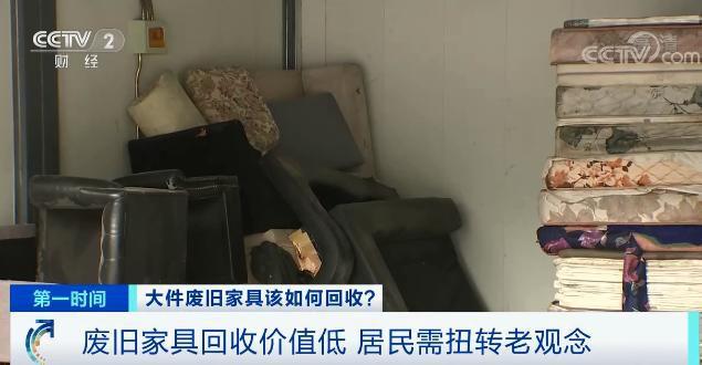破碎机定位端是哪边