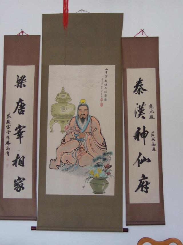 弘景创展工程建设