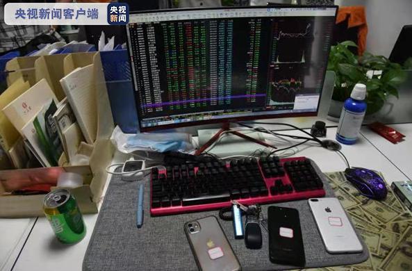 2021最新股票配資平臺 2021最新股票配資平臺