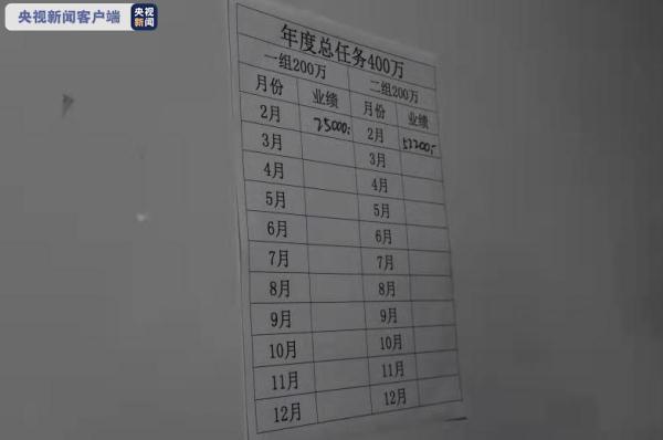 2021最新股票配資平臺 2021最新股票配資平臺