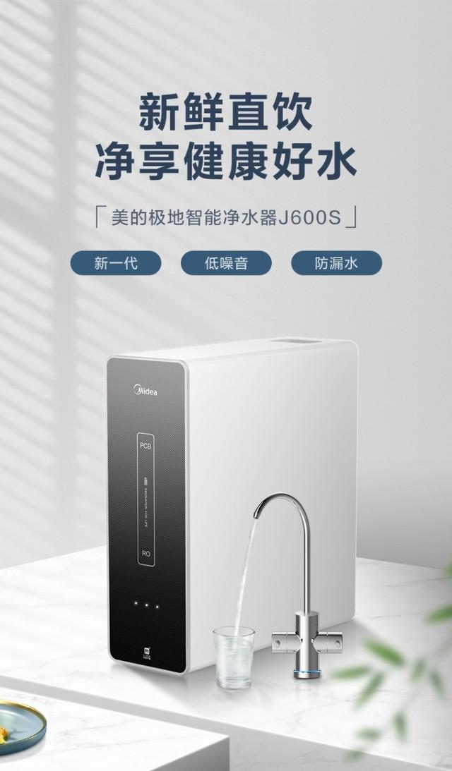 小米过滤机一次需要过滤多久