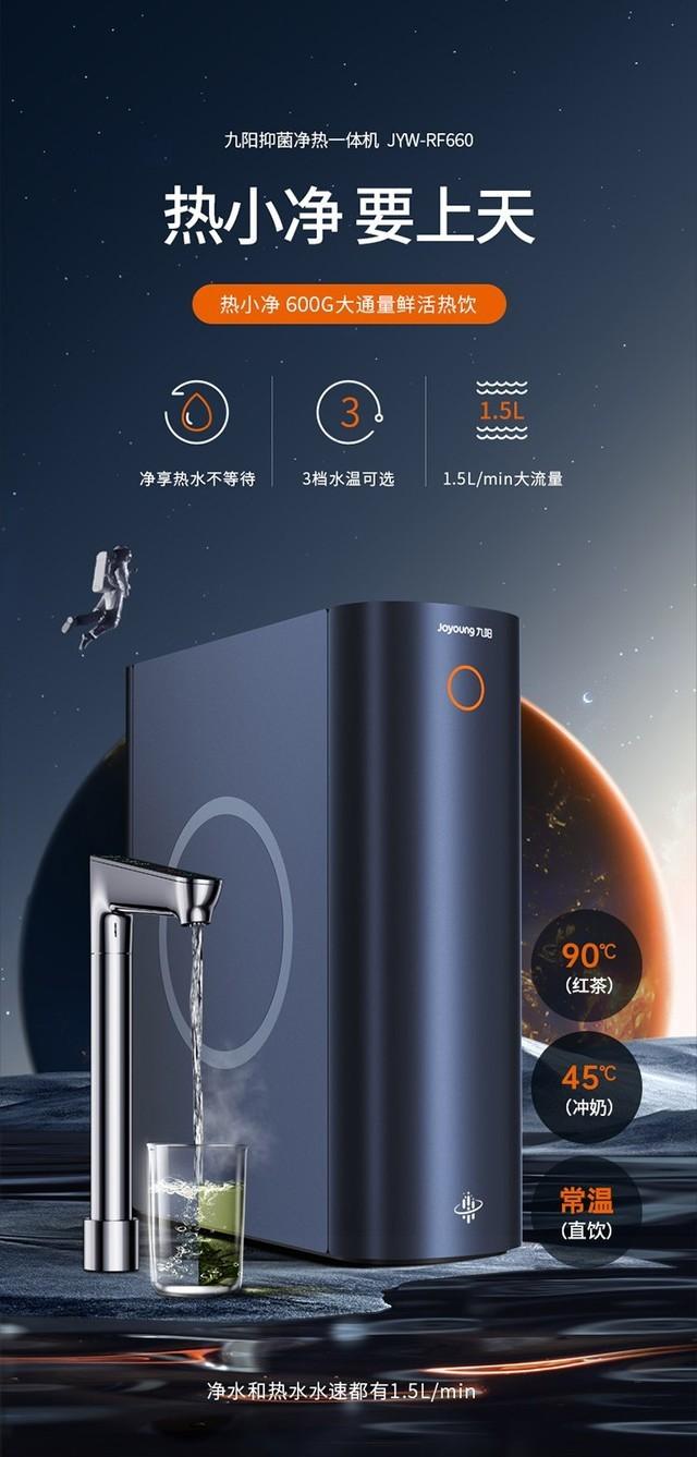 核汇过滤机