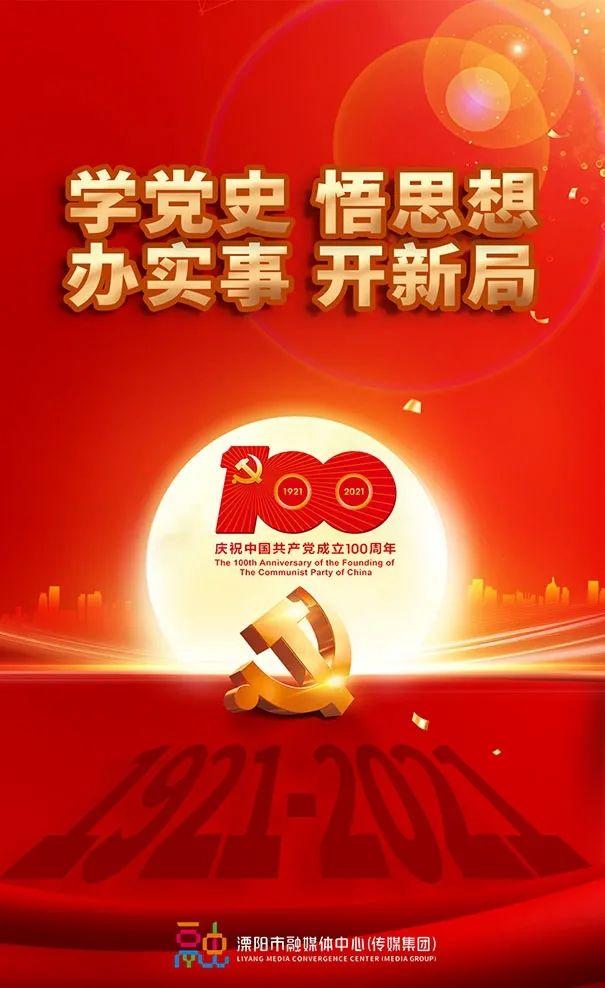 溧阳上上电缆哪个厂区好,溧阳上上电缆厂怎么样