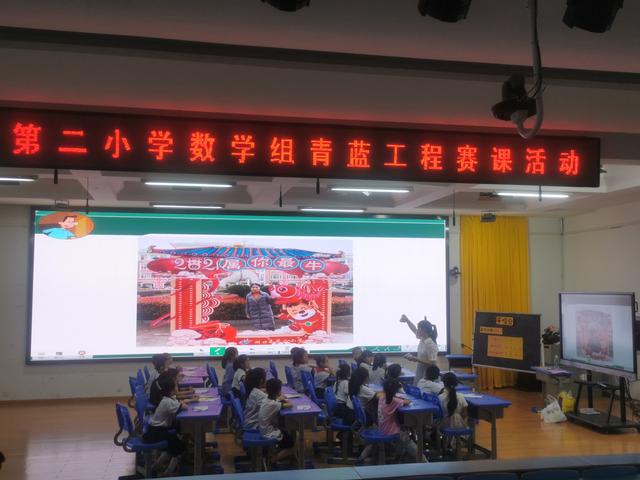 青蓝工程展