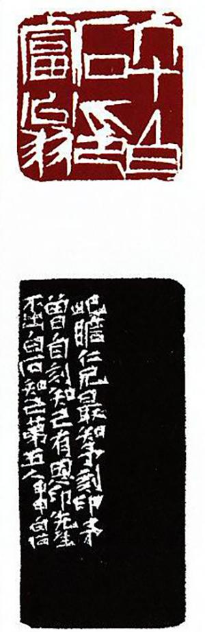昆明冲击式立轴制砂机