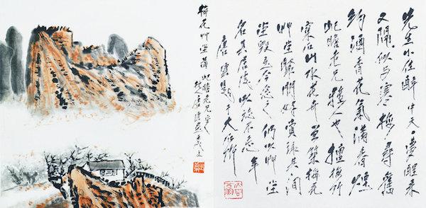 昆明冲击式立轴制砂机