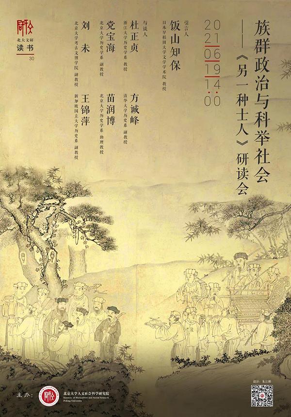 浦城印刷包装机械展哪家好