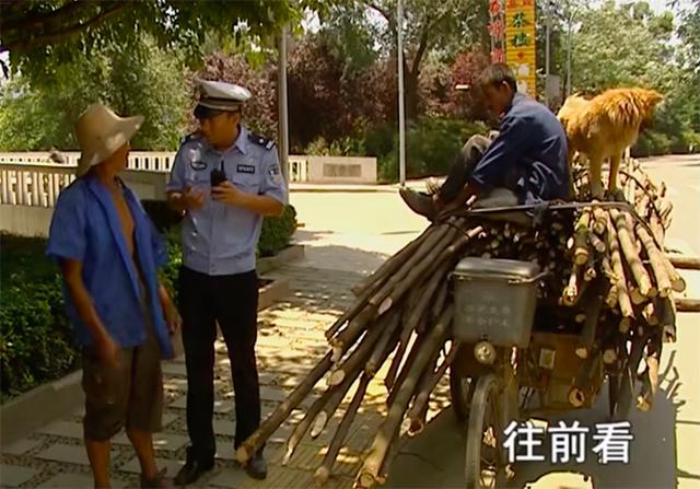 梦到开会是什么意思