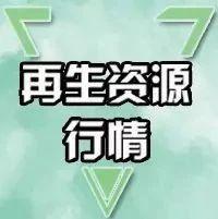 临汾制砂机厂家电话的简单介绍