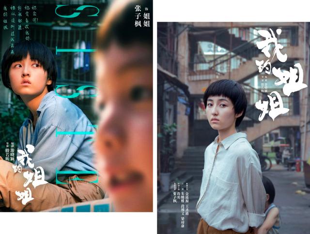 淘宝夏装5家高质感女装店铺分享