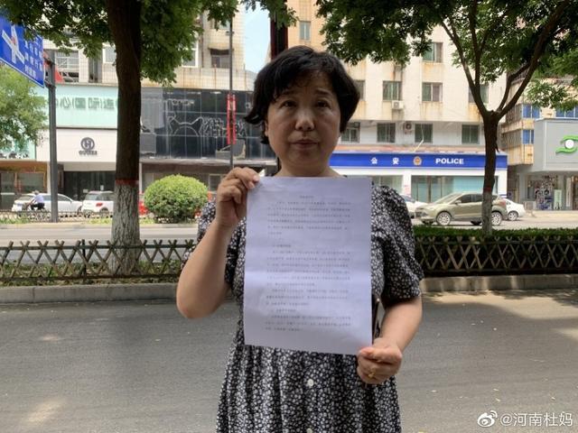 错换人生28年姚策养母共索赔720万！涉事医院方当庭致歉