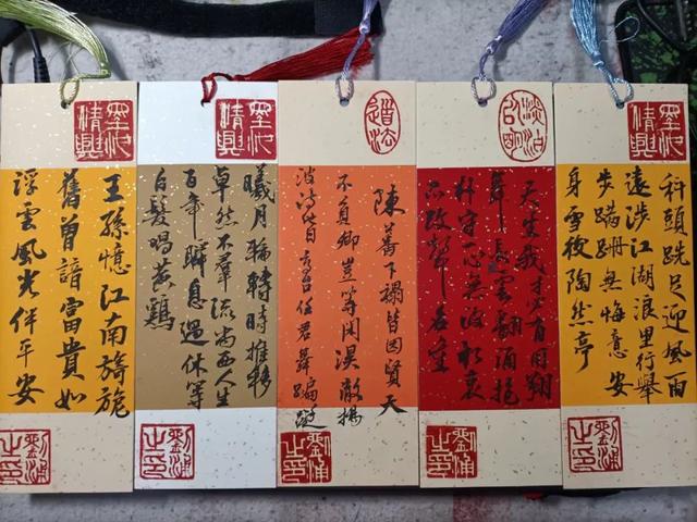 湖南老师把45名毕业生名字分别写成诗 藏头诗 嵌名诗  你读懂了几首