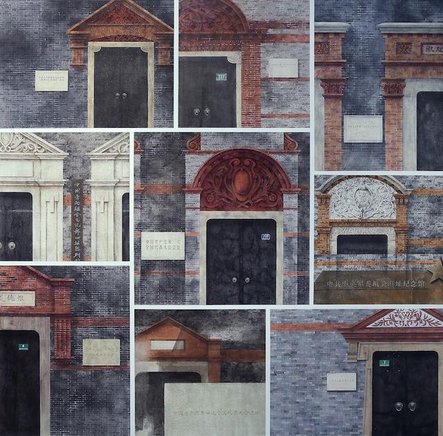 徐州中展建筑装饰工程