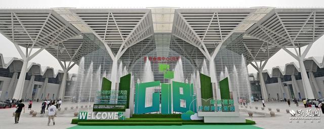 天津国展工程搭建